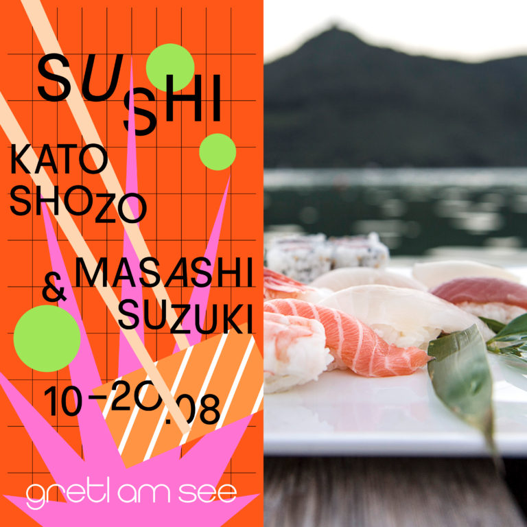 Sushi with Kato Shozo & Masashi Suzuki